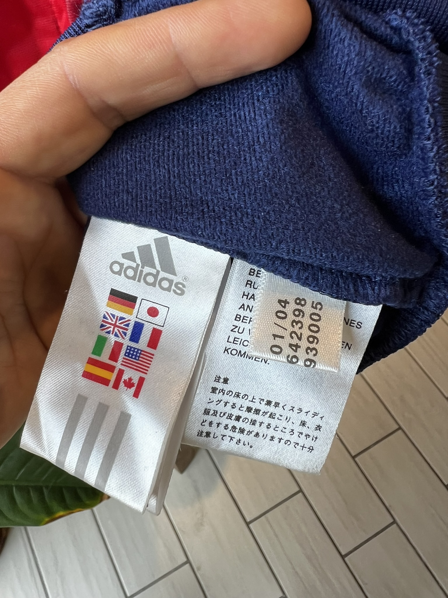 Chamarra Selección España (M Amplia)