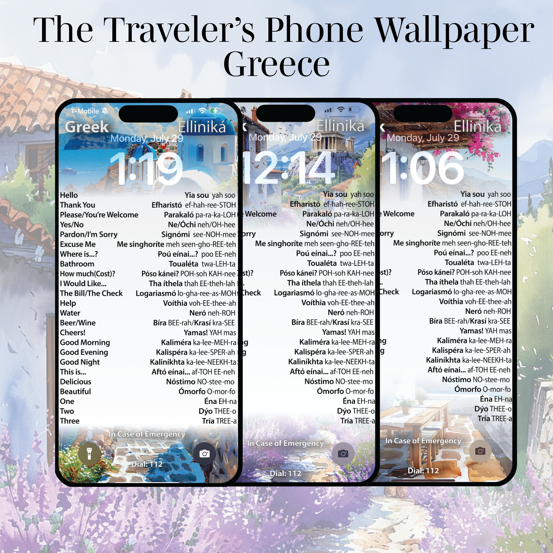 The Traveler's Phone Wallpaper - Greece