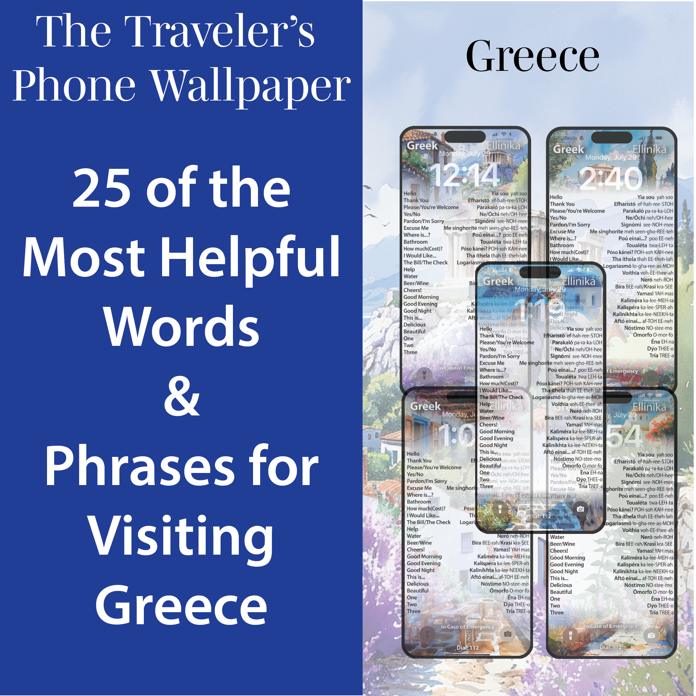 The Traveler's Phone Wallpaper - Greece