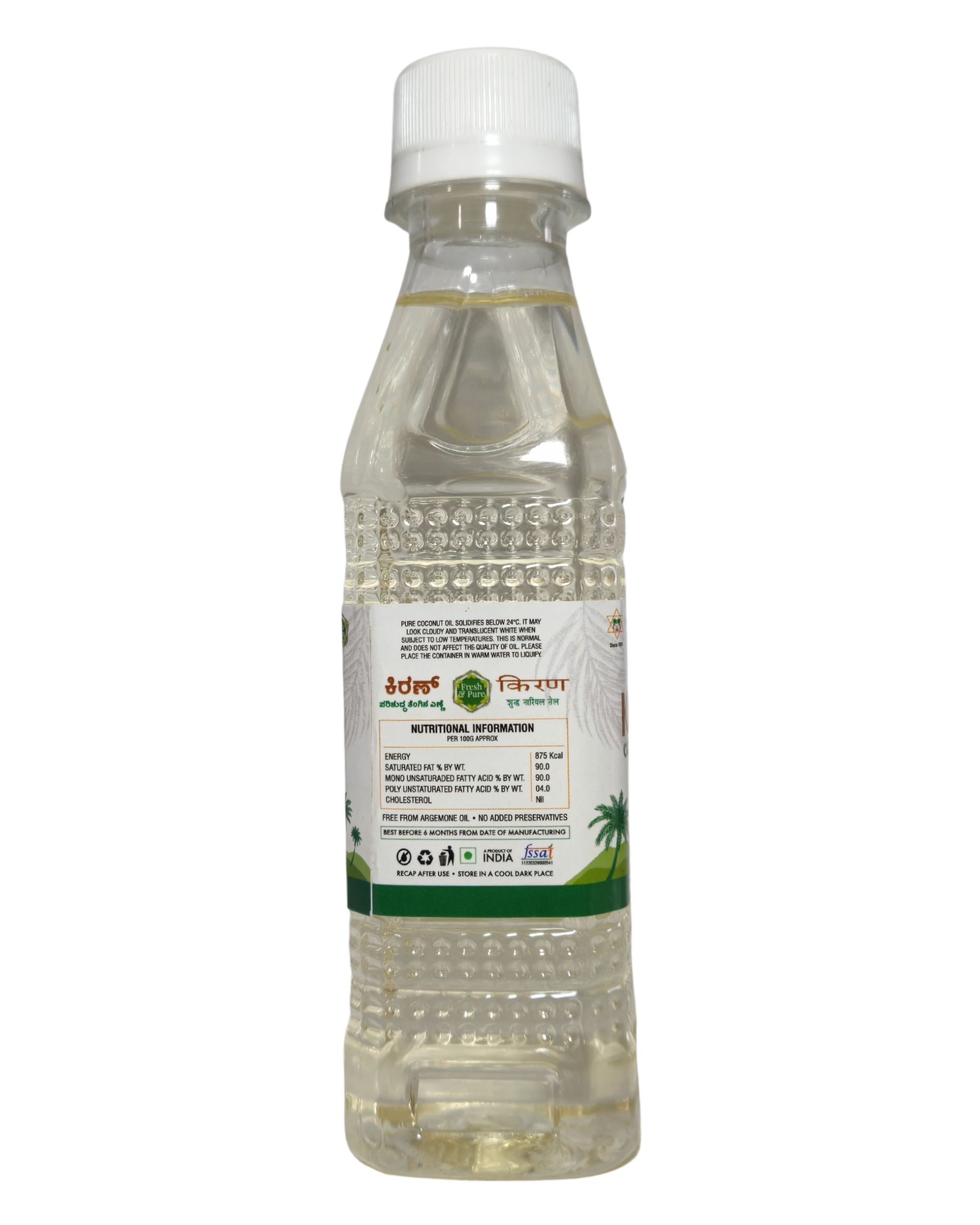 Kiran Coconut Oil Bottle 200ML