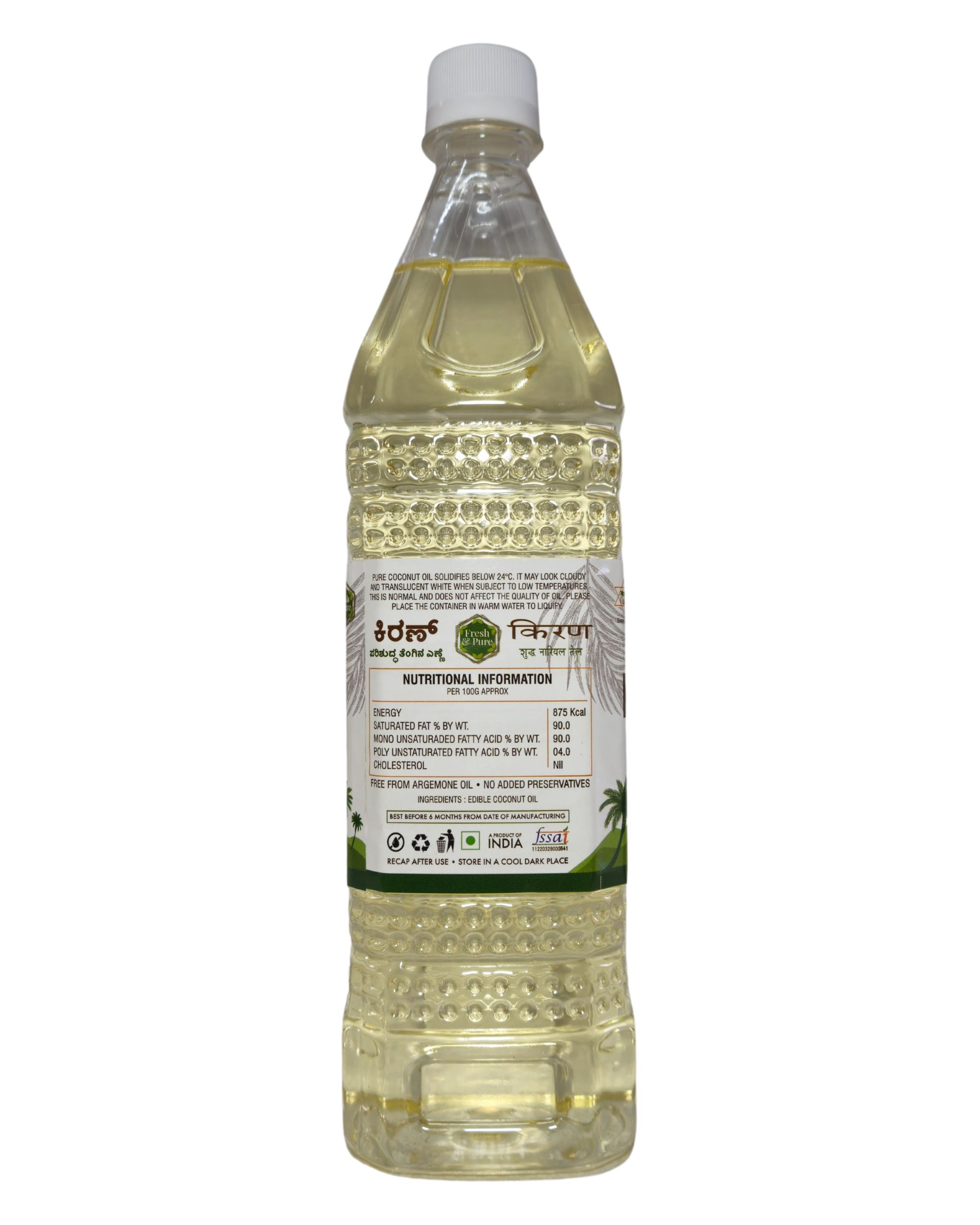 Kiran Coconut Oil Bottle 1L