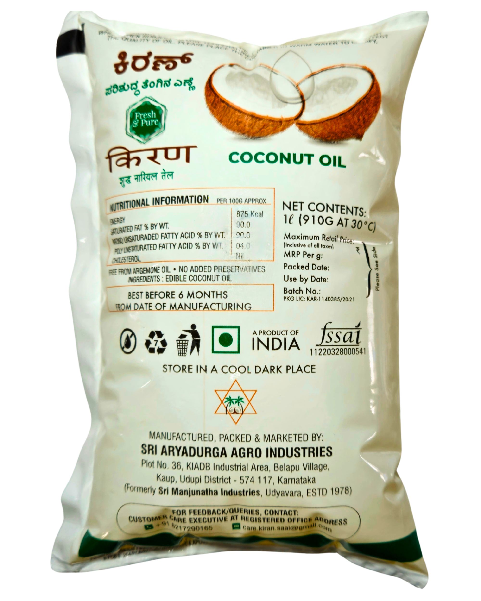 Kiran Coconut Oil Pouch 1L