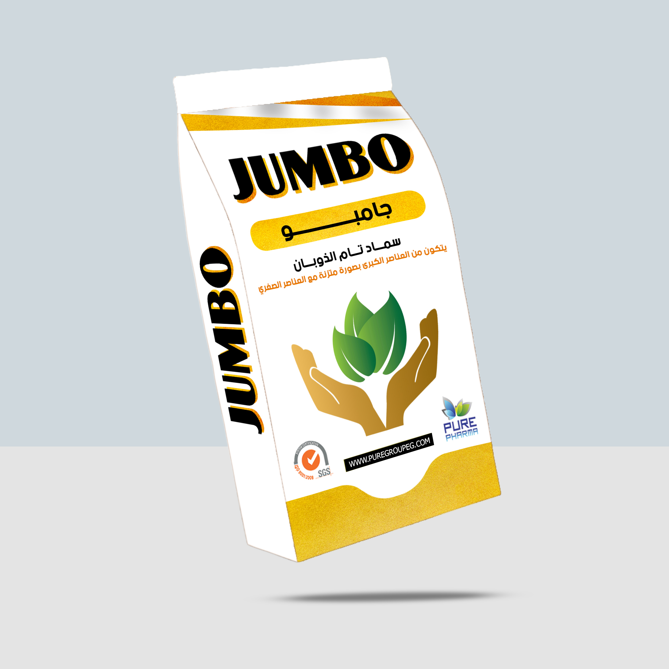 Jumbo 
