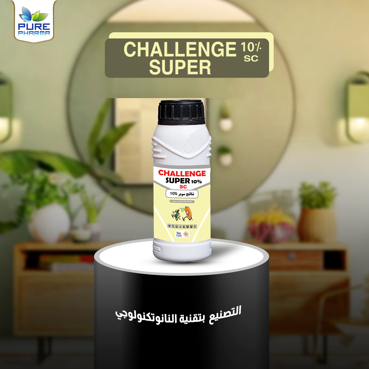 challenge super10%