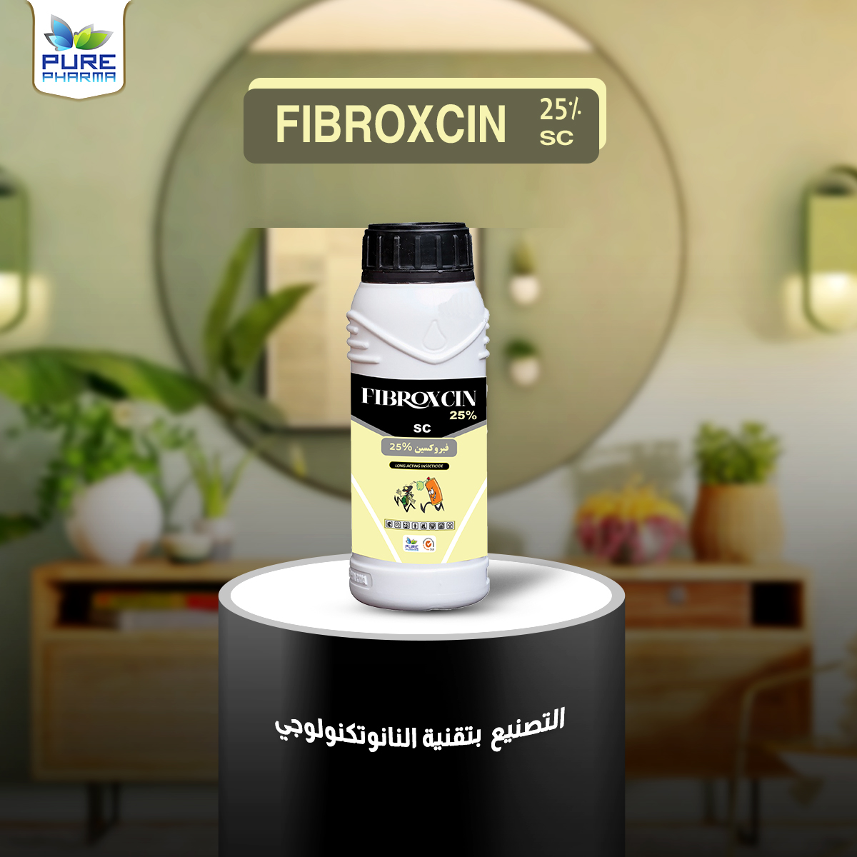 Fibroxcin 25%