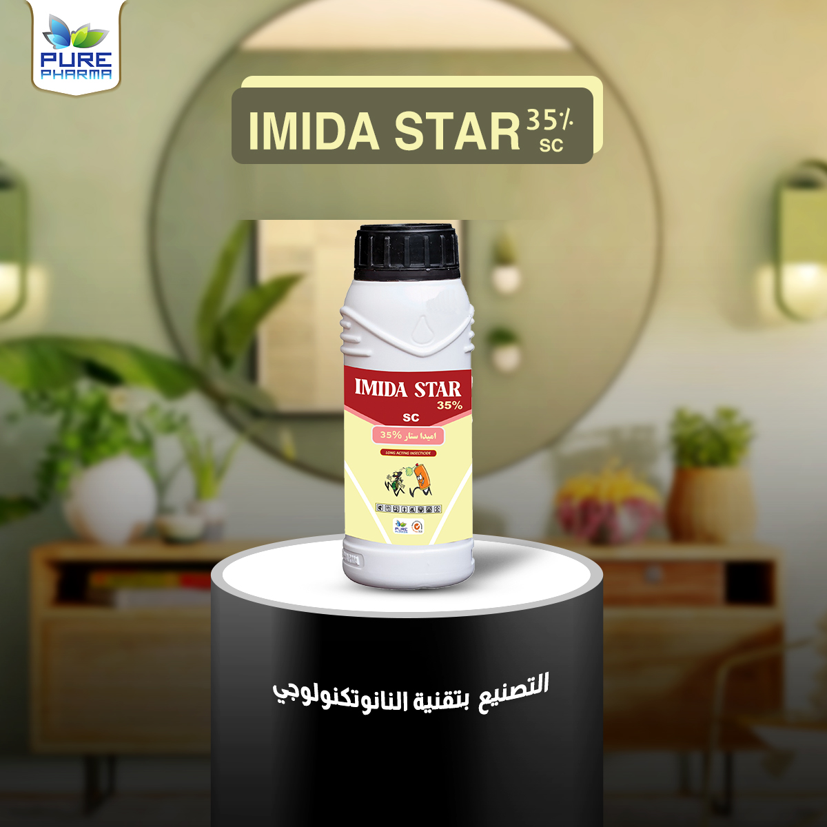 Imida star 35%