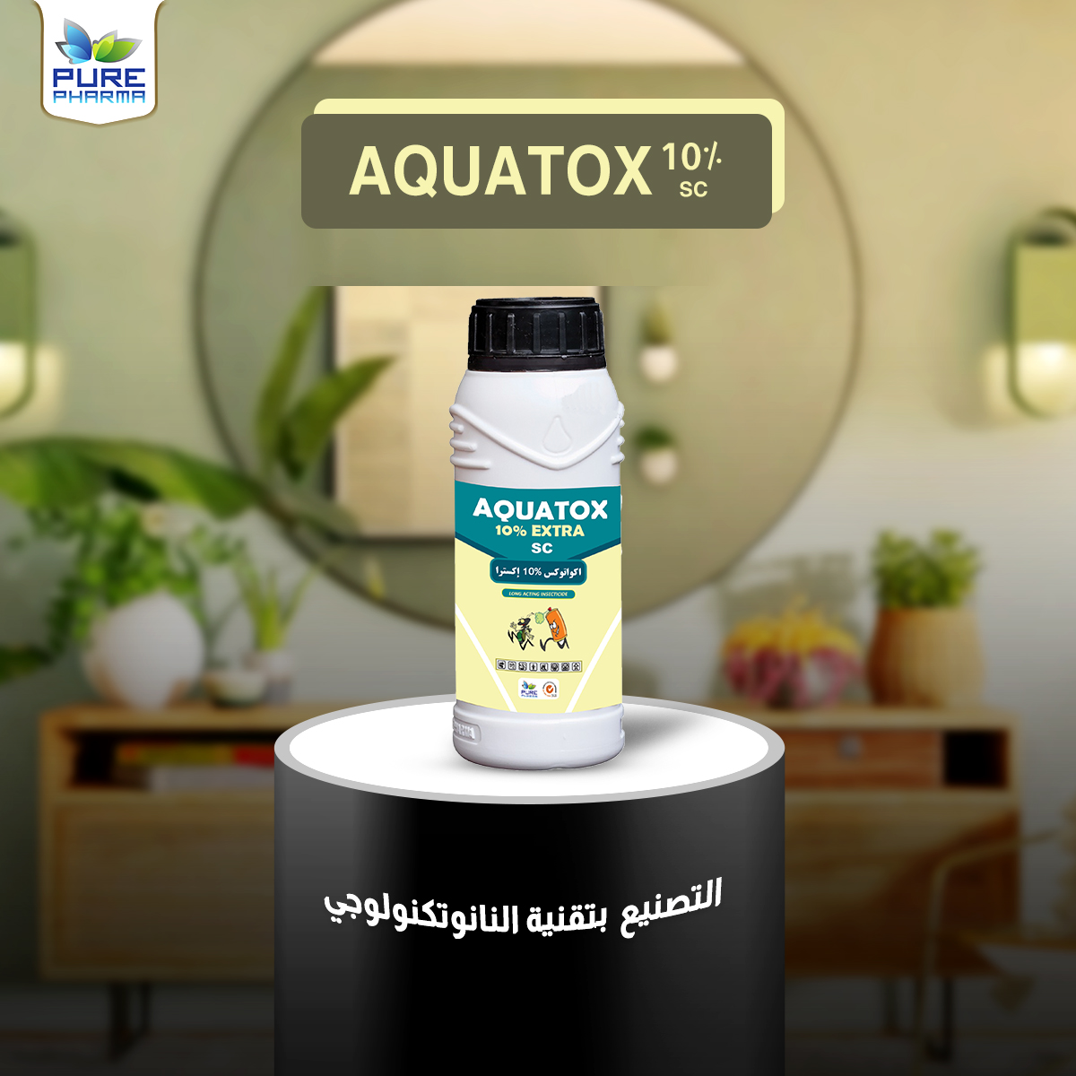 Aquatox  Extra10%