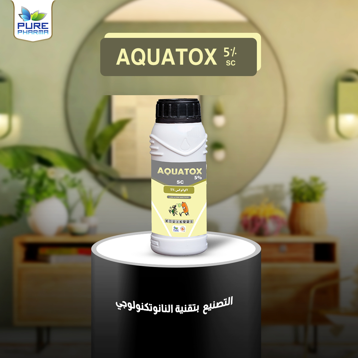 Aquatox 5%