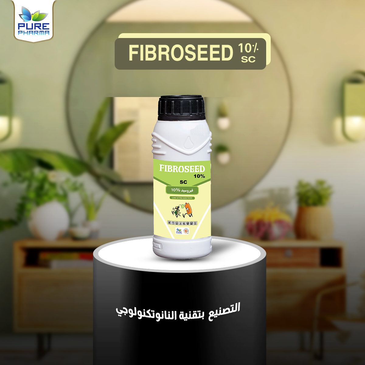 Fibroseed10%