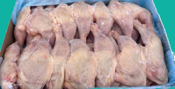 GROSSE cuisses-de-poulet Halal 10kg (2.45 euros /kilo)