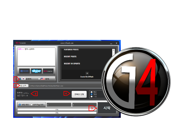 G4 Mstar Global Hack