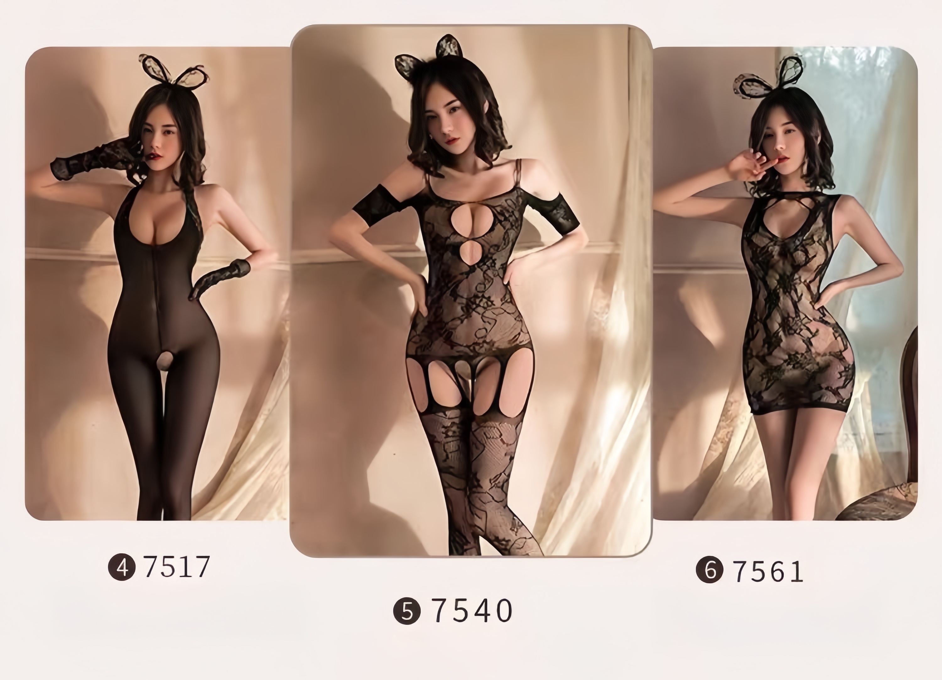 Collection of lingerie bodysuits