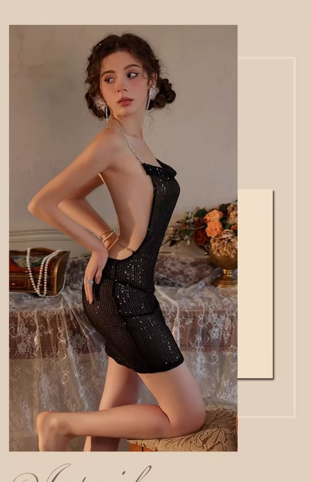 Elegant Sequin Dress