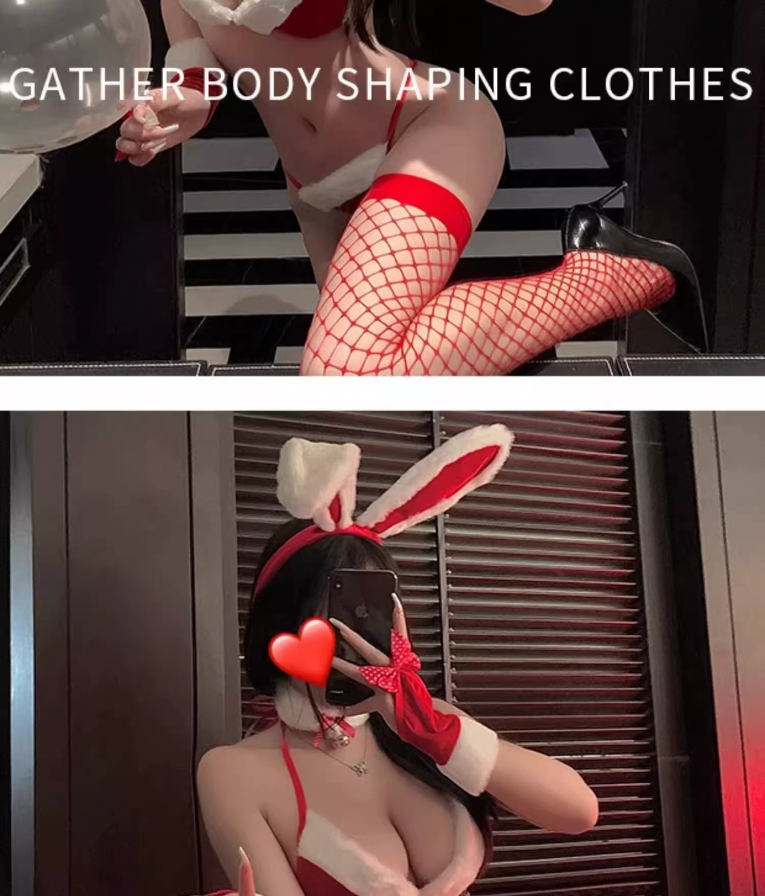 Festive Bunny Lingerie Set