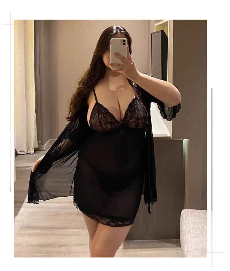 Elegant Black Lingerie Set