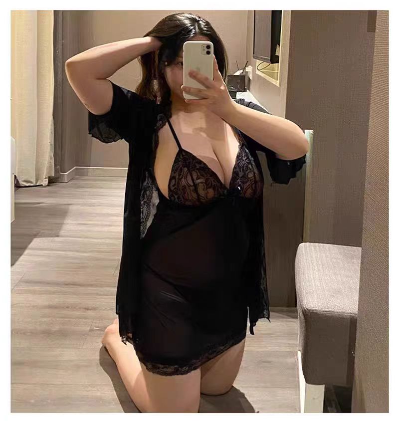 Elegant Black Lingerie Set