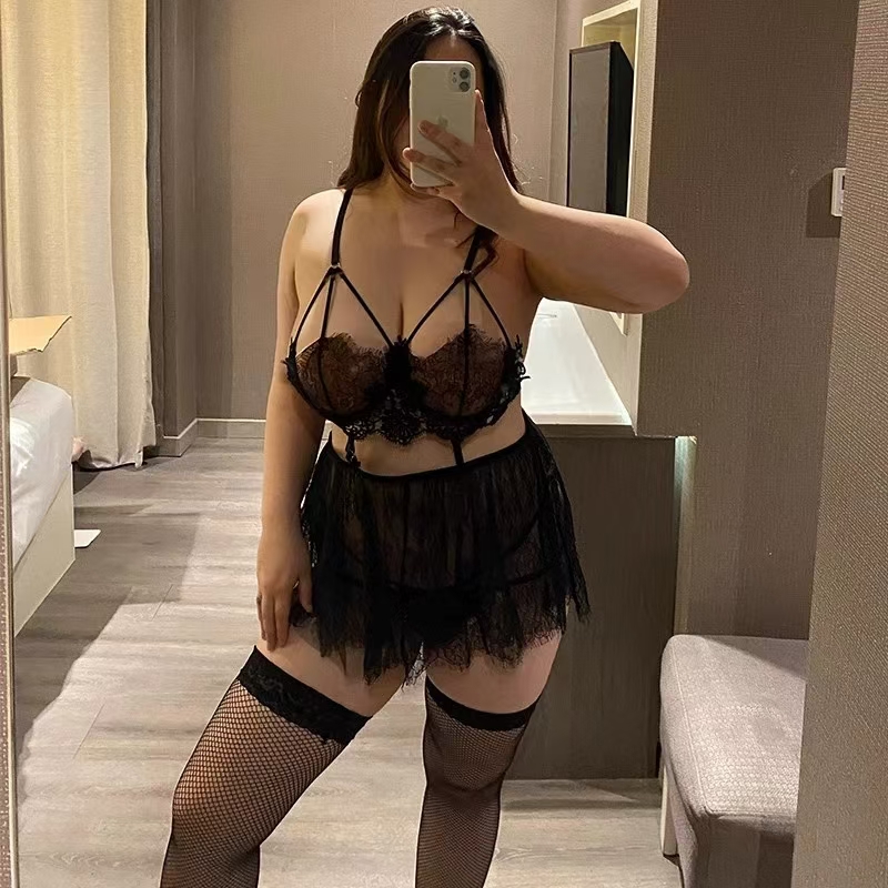 Black Lace Lingerie Set