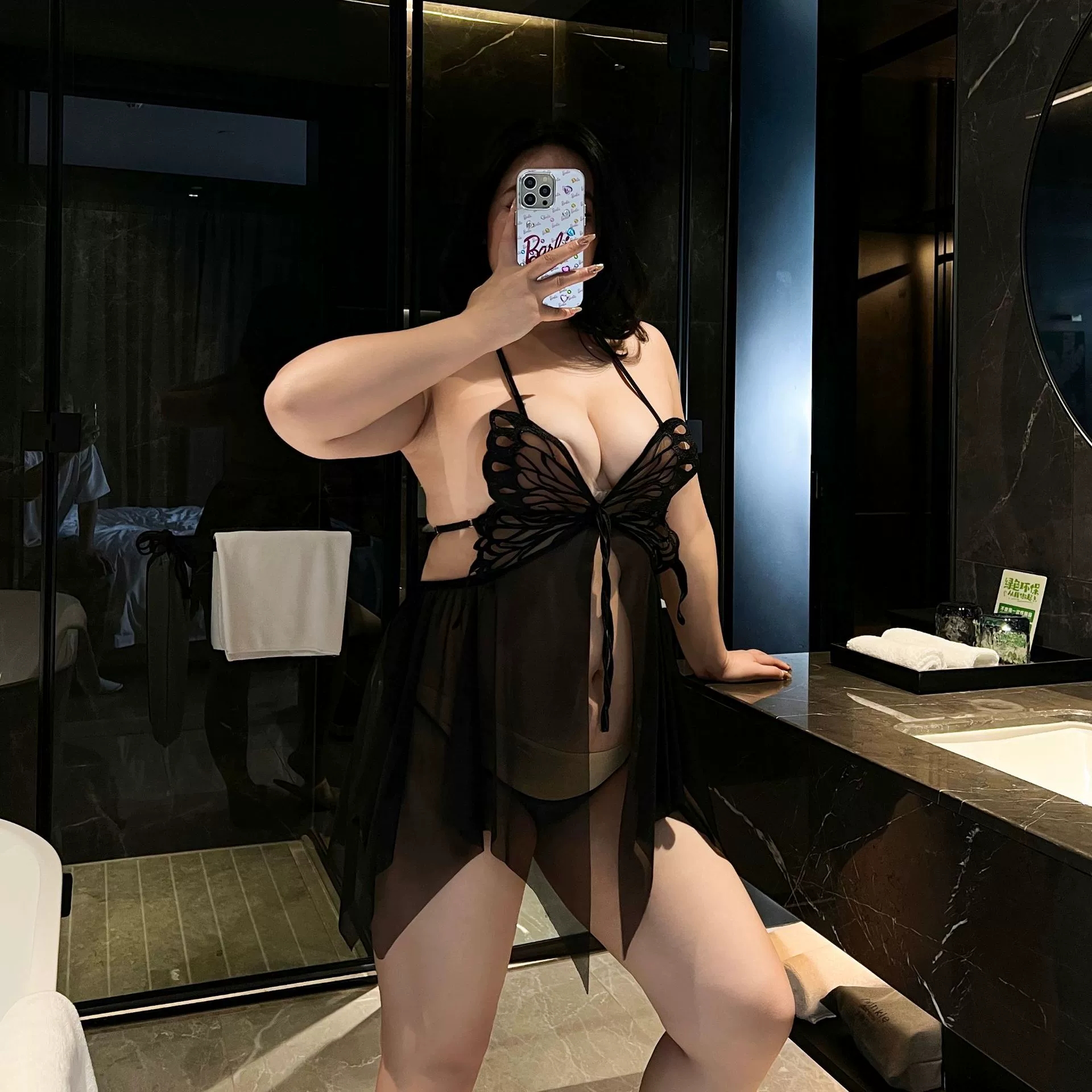 Elegant Red Lingerie