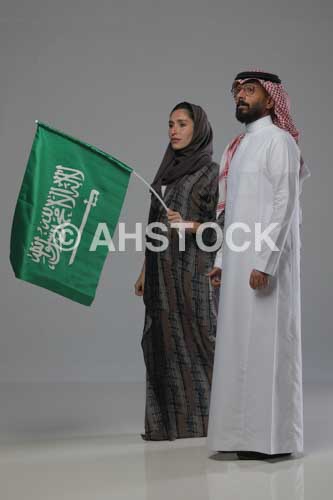 حزمة اليوم الوطني الاعلانية