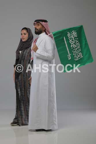 حزمة اليوم الوطني الاعلانية