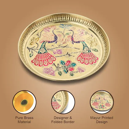 Pure Brass Peacock Print Plate| Premium Pooja thali