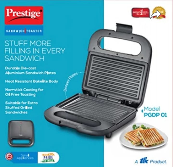 Prestige PGDP 01 Grill  (Black)