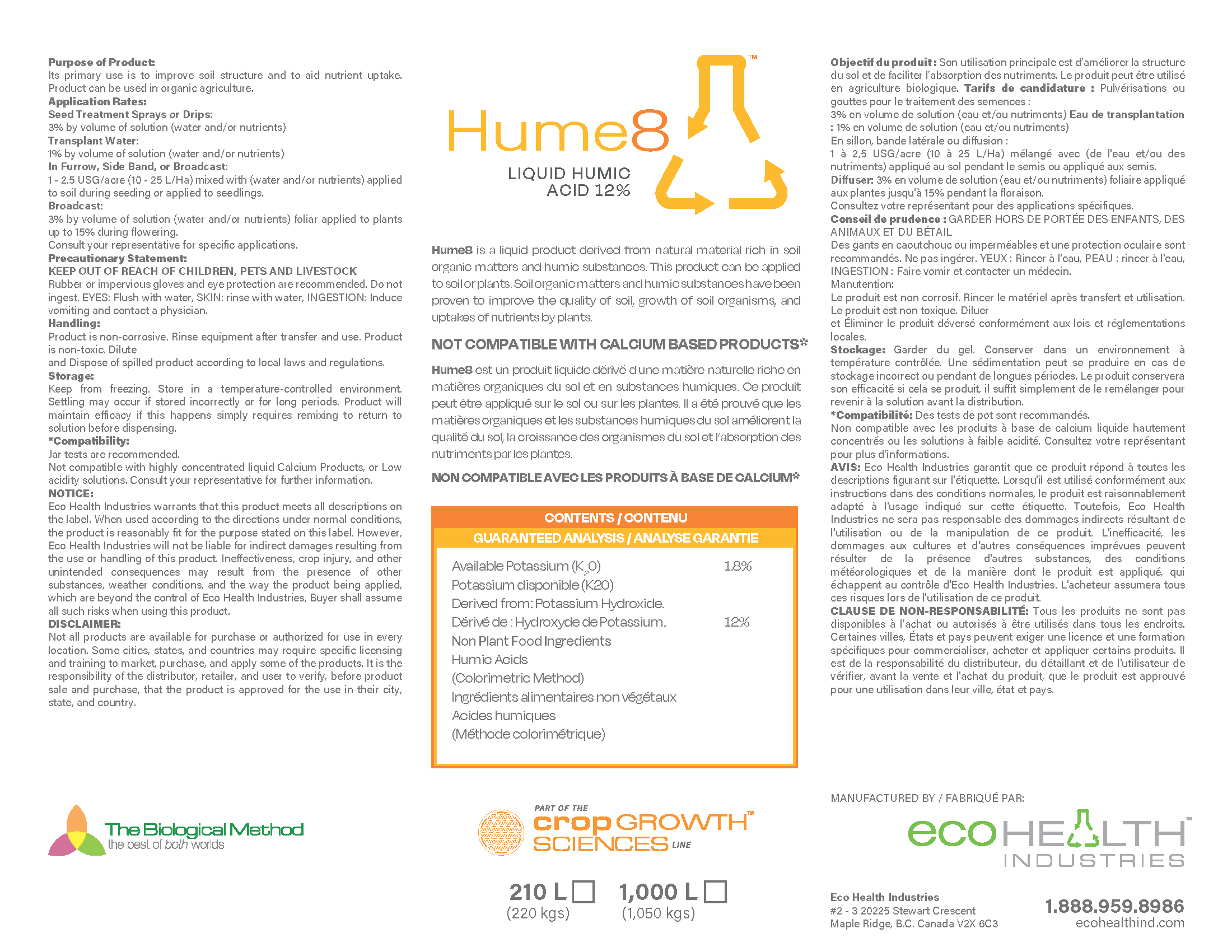 Hume8 ISO 7 Liquid Carbon