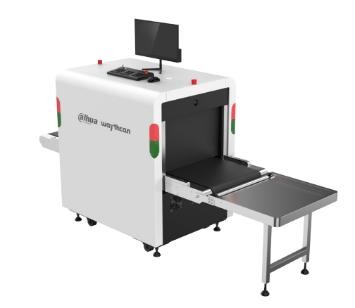 Intelligent Security Screening Machine