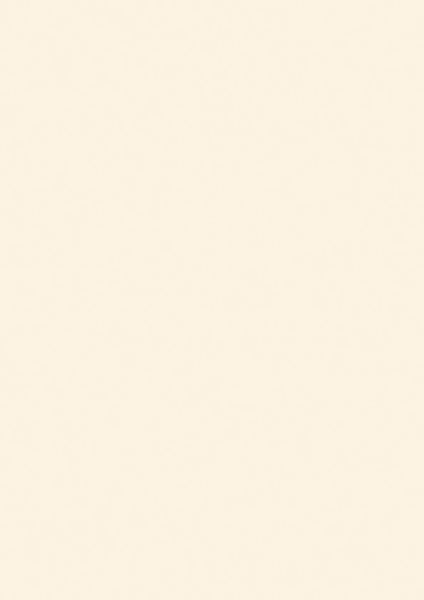 HIMACS Naught Cream - S201