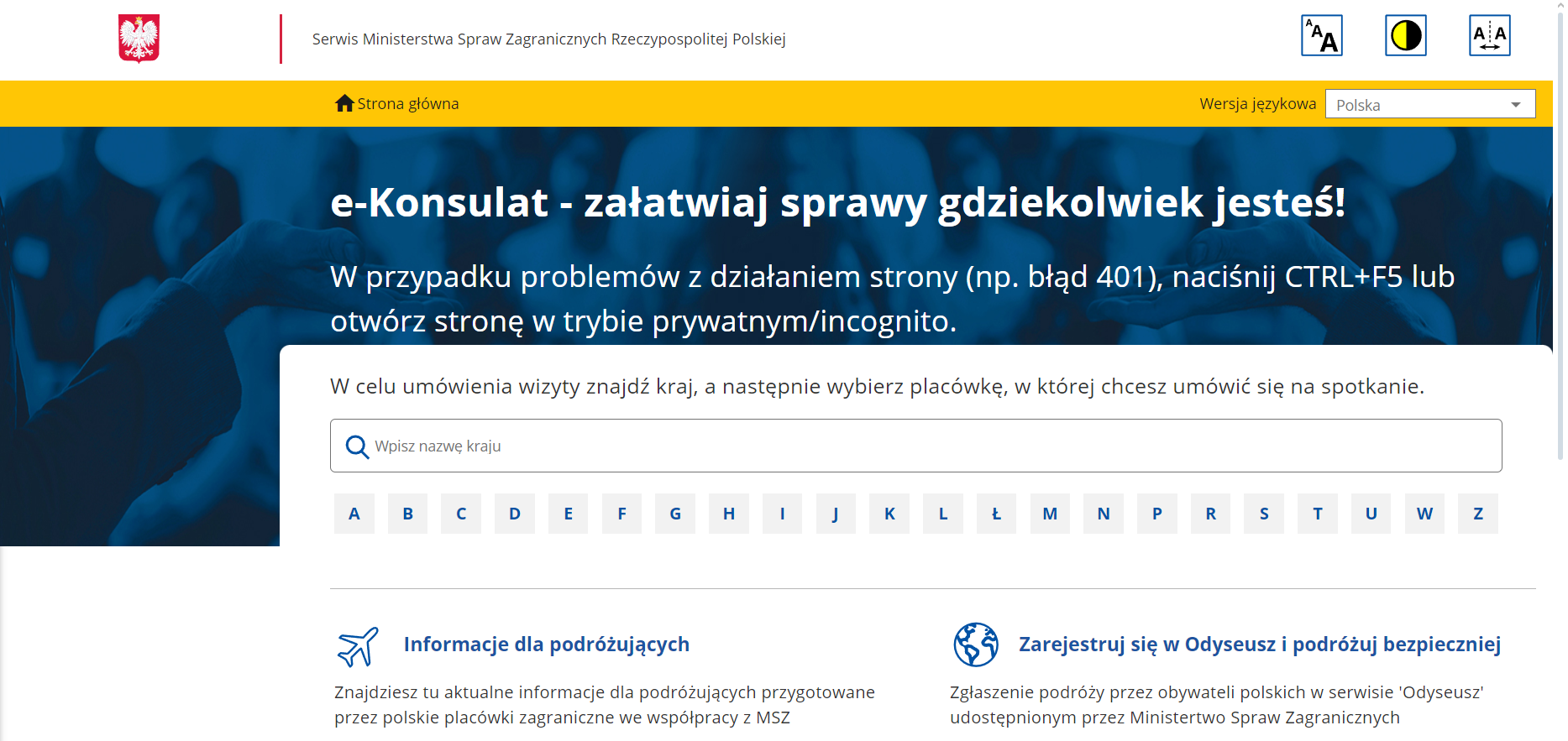 Poland e-Konsulat form filling 