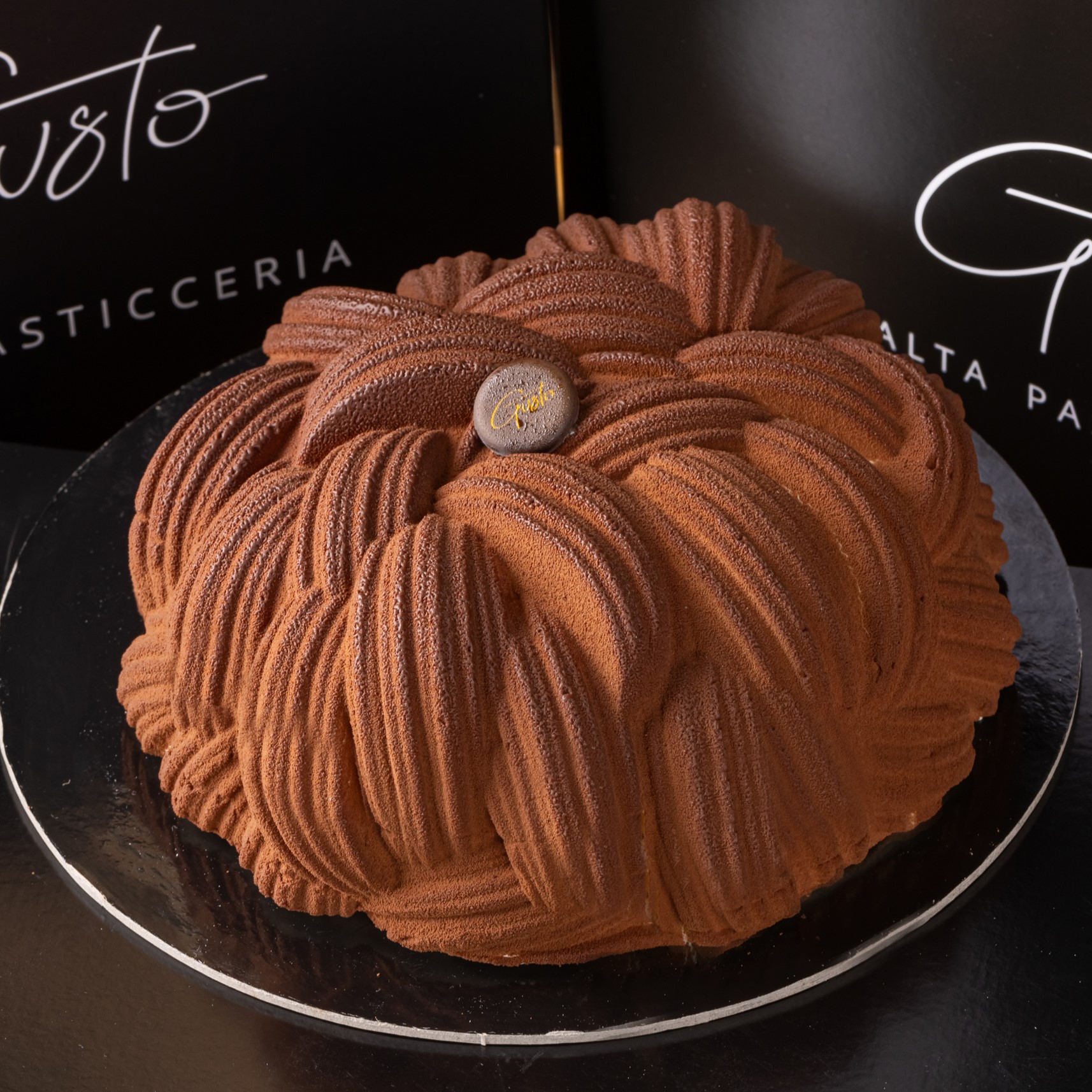 Intreccio al tiramisù
