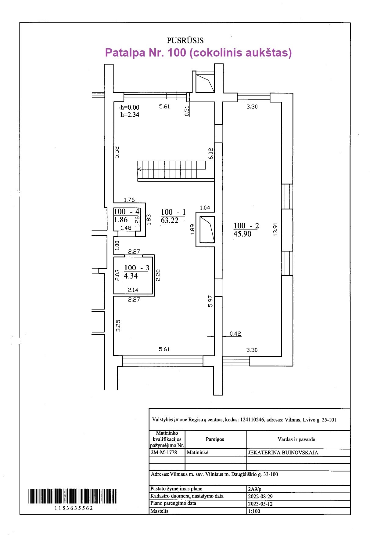 Daugėliškio g. 33 (Šnipiškės) komercinės patalpos