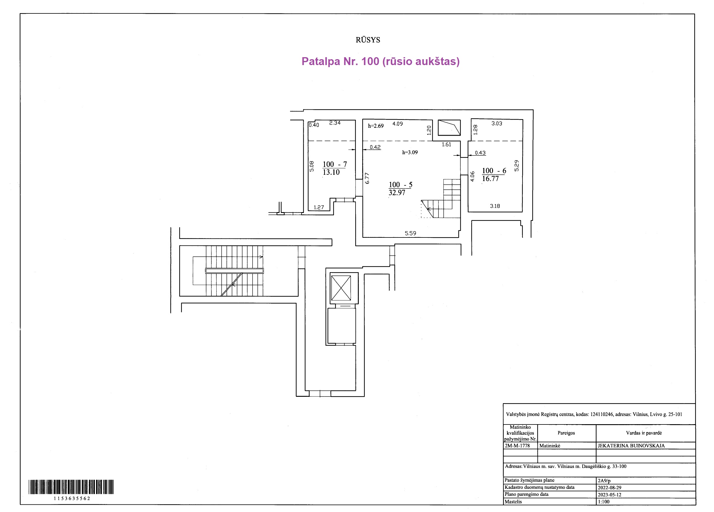 Daugėliškio g. 33 (Šnipiškės) komercinės patalpos