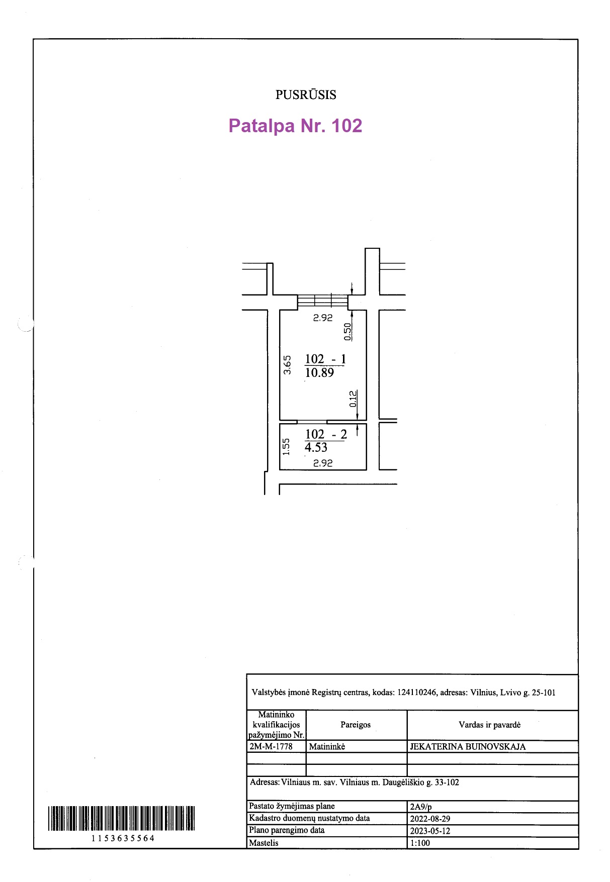 Daugėliškio g. 33 (Šnipiškės) komercinės patalpos