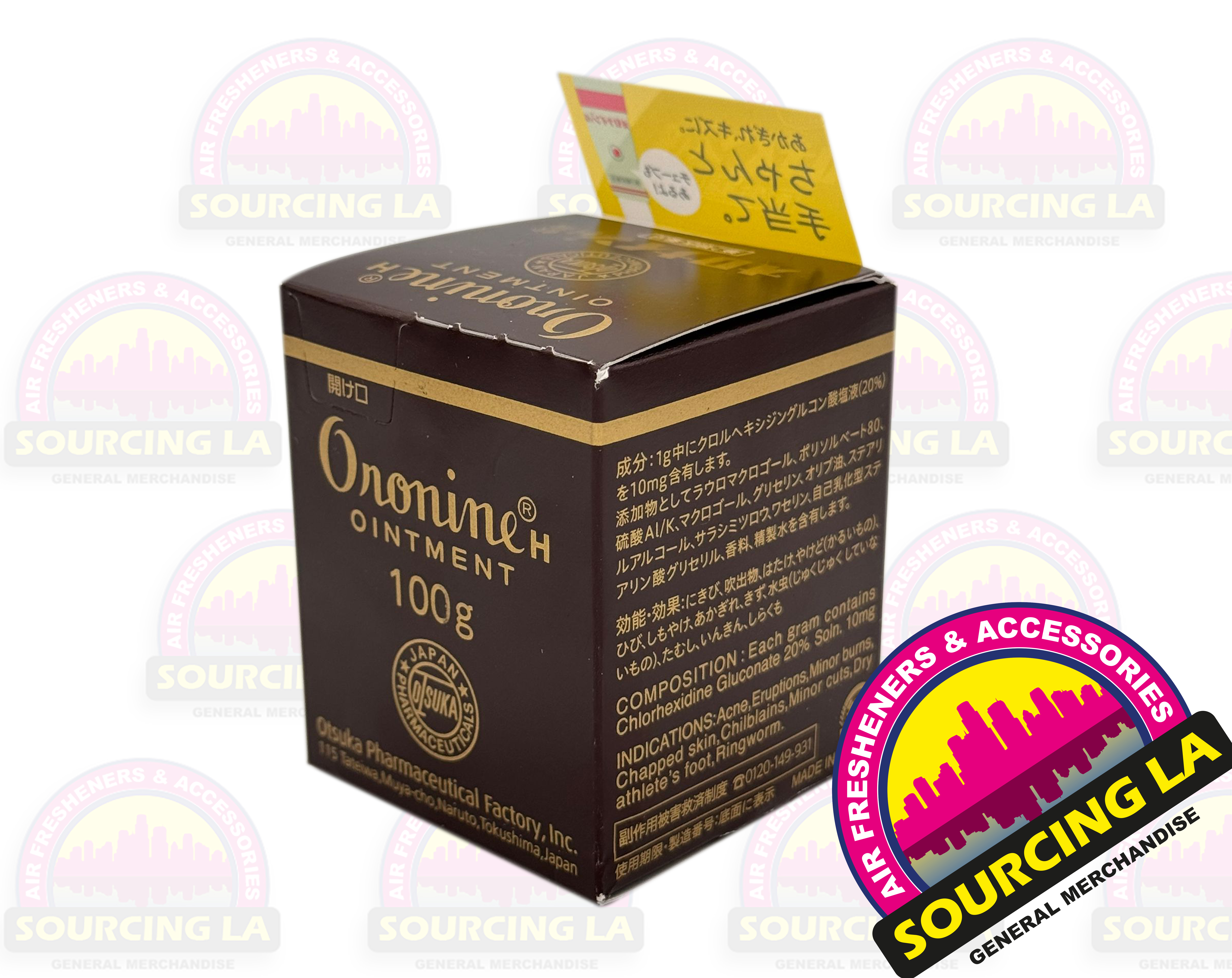 OTSUKA - Oronine H Ointment for Skin Care Japan