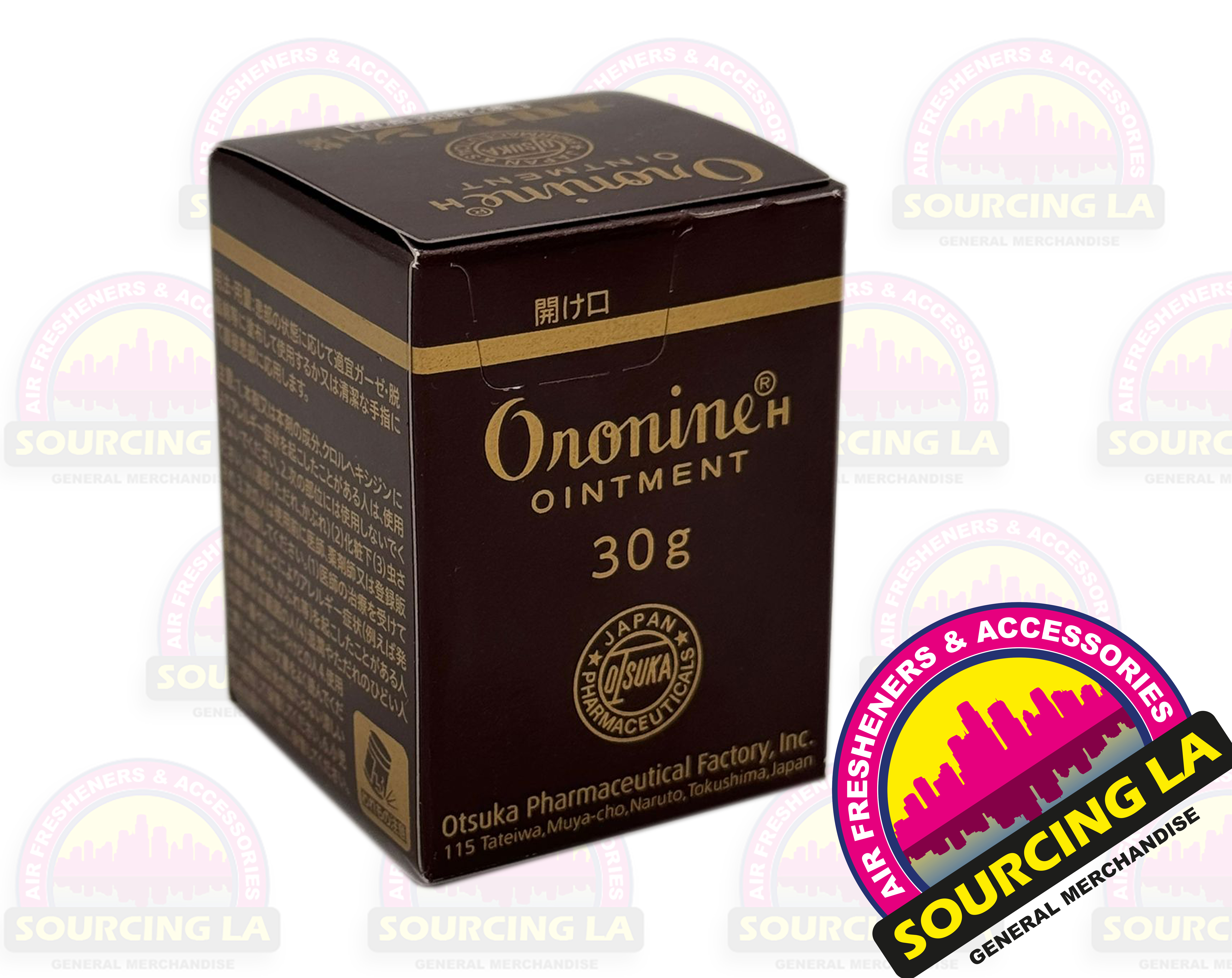 OTSUKA - Oronine H Ointment for Skin Care Japan