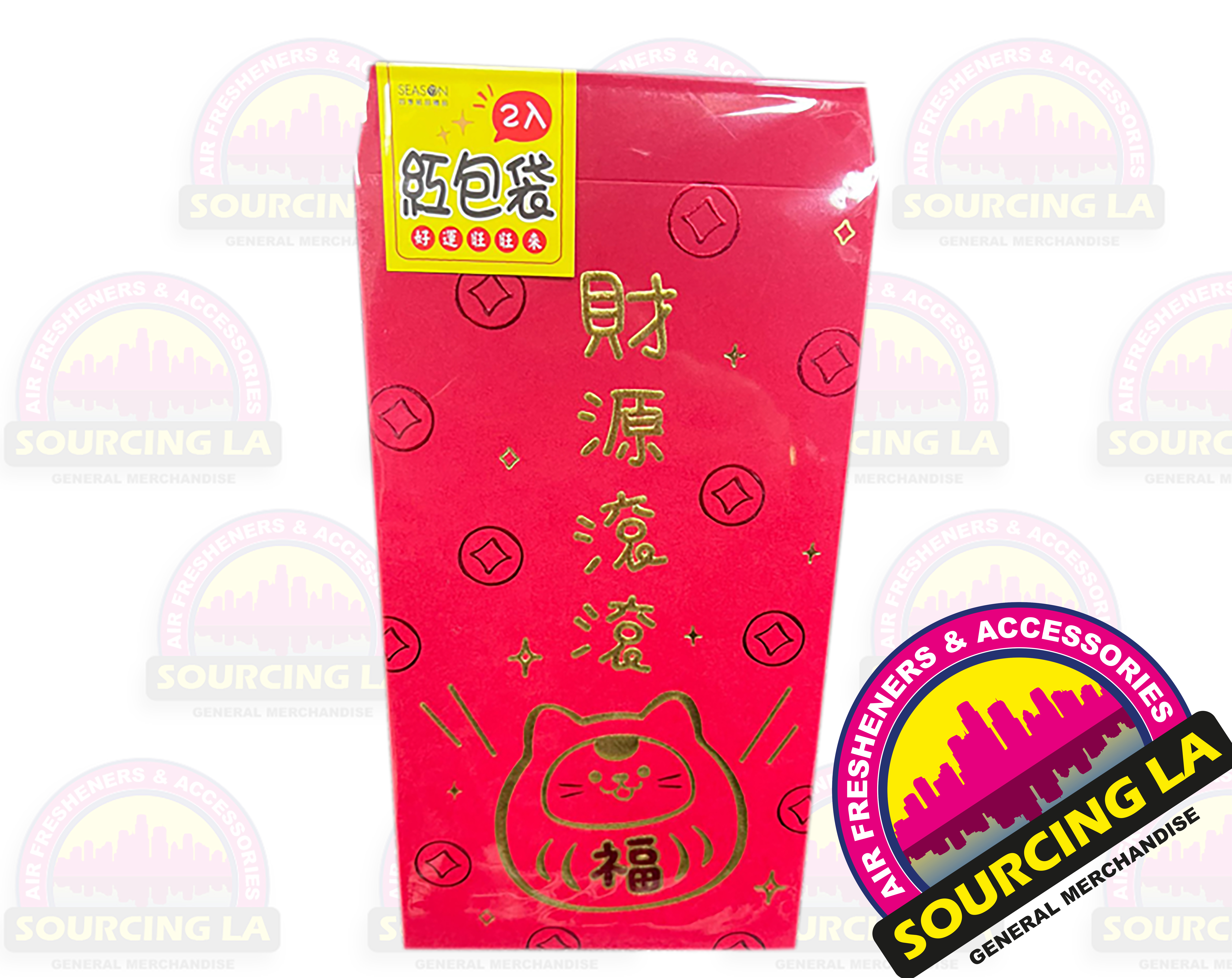 Premium Red Envelopes - Lucky Money Envelopes for Chinese New Year, Weddings, and Special Occasions - Pack of 2