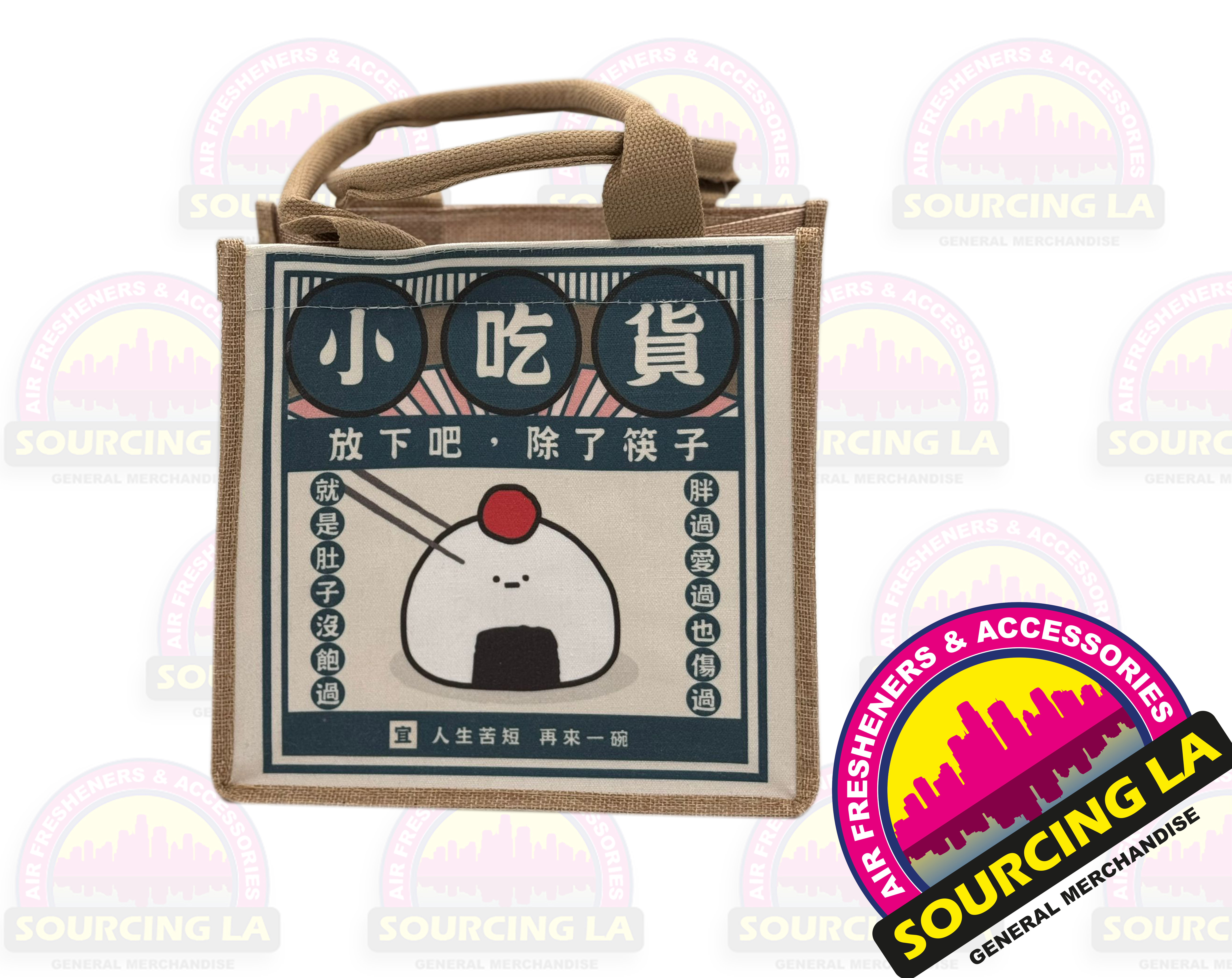 Stylish Tote Bag – "What the F***" " | Eco-Friendly, Durable, Taiwan