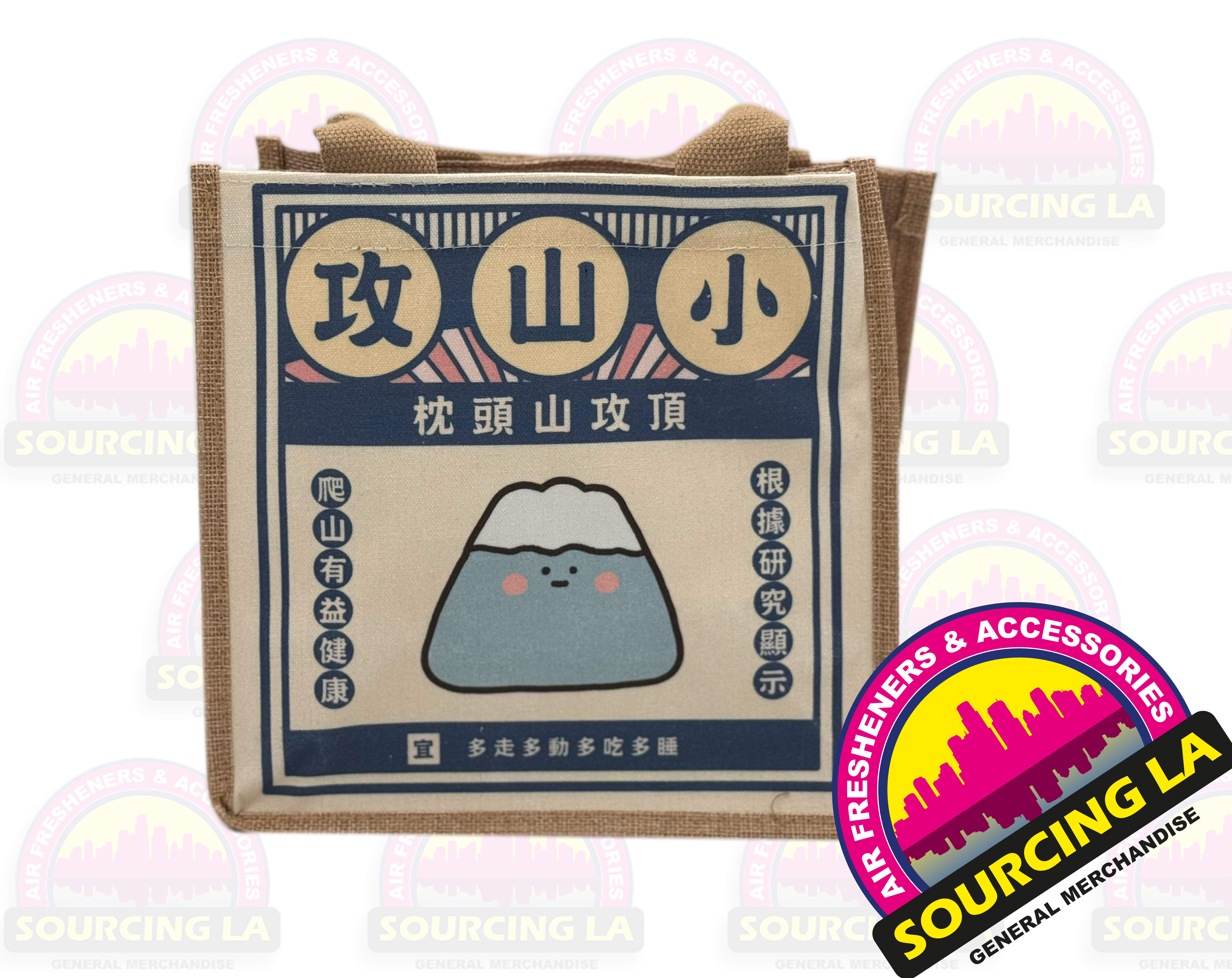 Stylish Tote Bag – "What the F***" " | Eco-Friendly, Durable, Taiwan