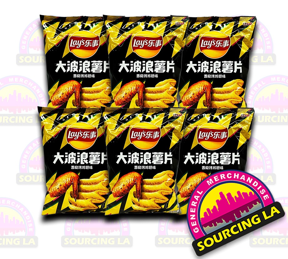 Lays Potato Chips, Roasted Chicken Wing SET of 6