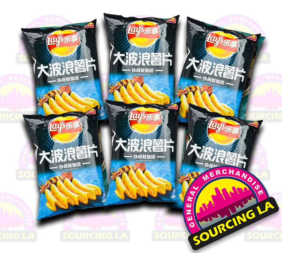 Lay's Potato Chips, Grilled Squid Flavor SET of 6