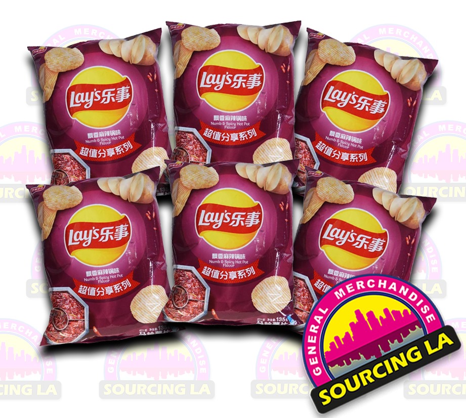 Lays Potato Chips, Numb & Spicy Hot Pot Flavor SET of 6