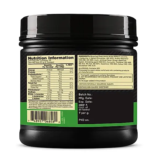 Optimum Nutrition BCAA 5000 Powder - 250 Gm