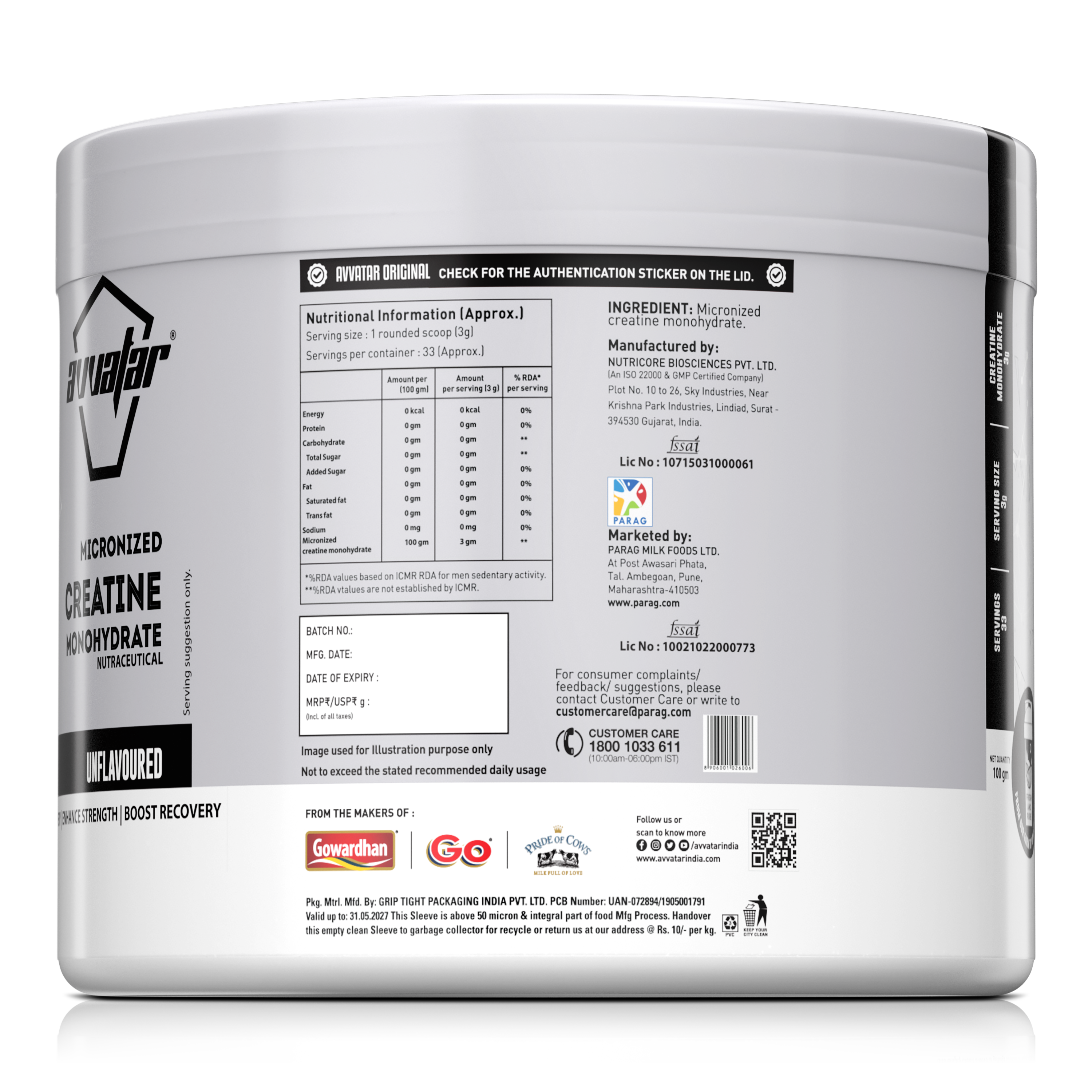 Avvatar Creatine Monohydrate  | Unflavoured