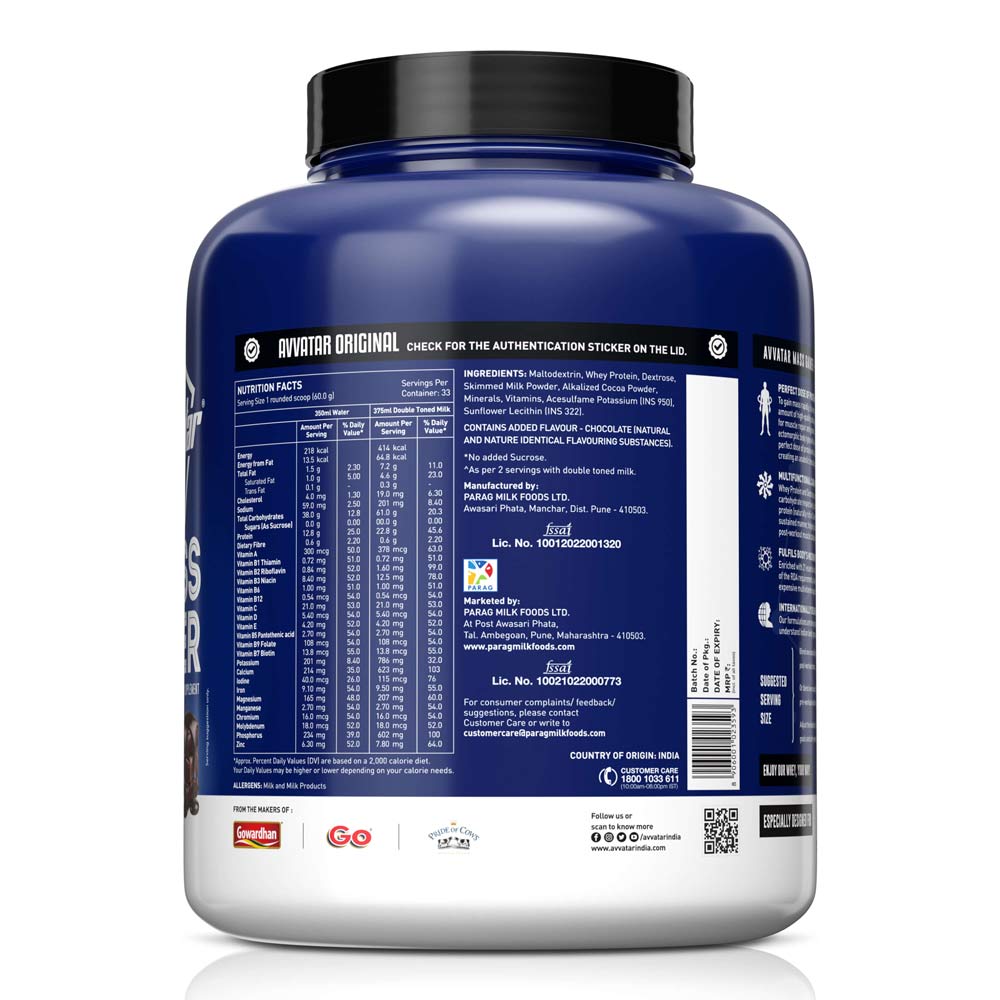 Avvatar Mass Gainer | Belgian Chocolate Flavour