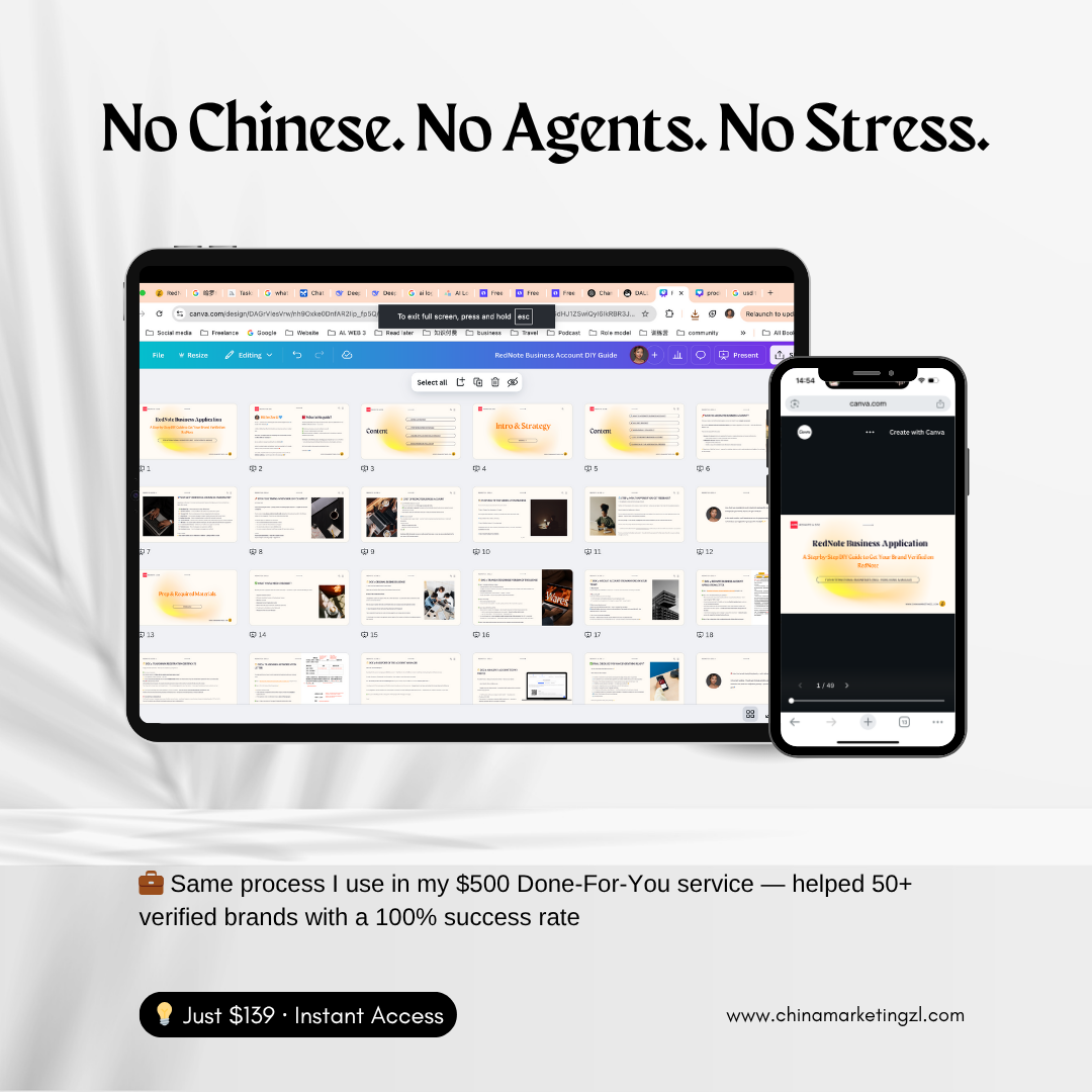 📘 The RedNote Business Account DIY Guide ➕ Email Support