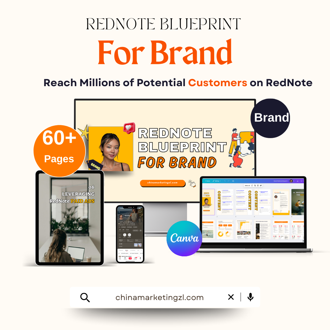 「Brand」RedNote Blueprint: Reach Millions of Potential Customers