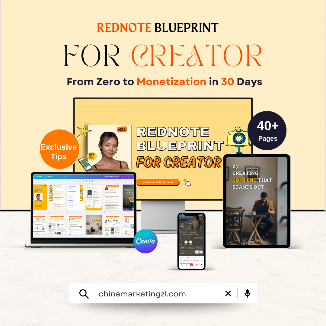 ăCreatorăRedNote Blueprint: From Zero to Monetization in 30 Days