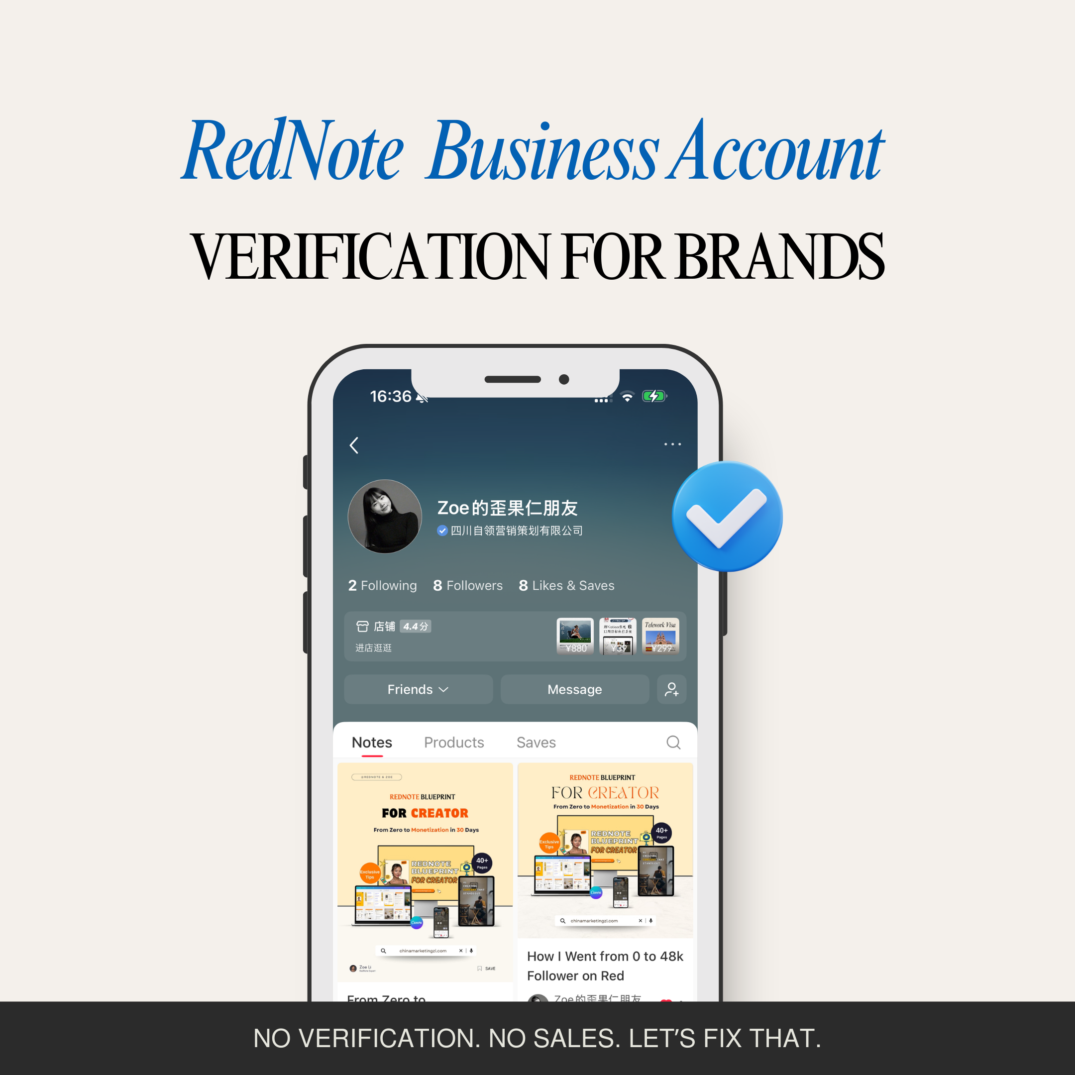 RedNote Business Account Verification (Done For You)