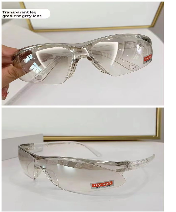 UV-400 Protective Sunglasses